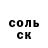 Cocaine VHQ Dasha Shvetsova