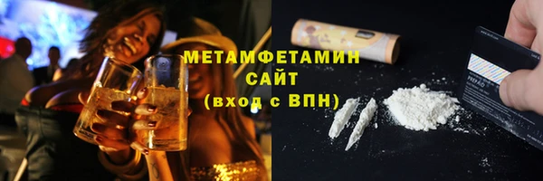 бутират Белоозёрский