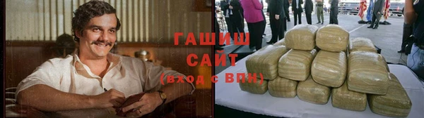 скорость mdpv Белокуриха