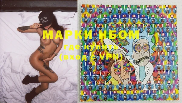jwh Каменск-Шахтинский
