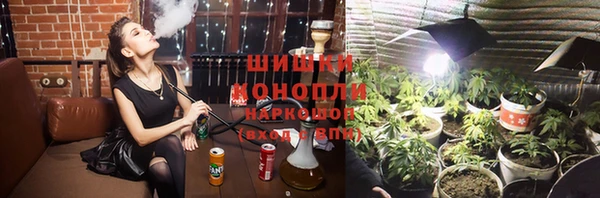 бутират Белоозёрский