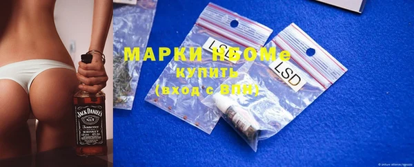скорость mdpv Белокуриха