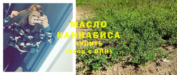 меф VHQ Каменка
