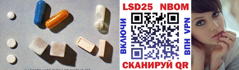 ЛСД экстази ecstasy  наркошоп  Болгар 