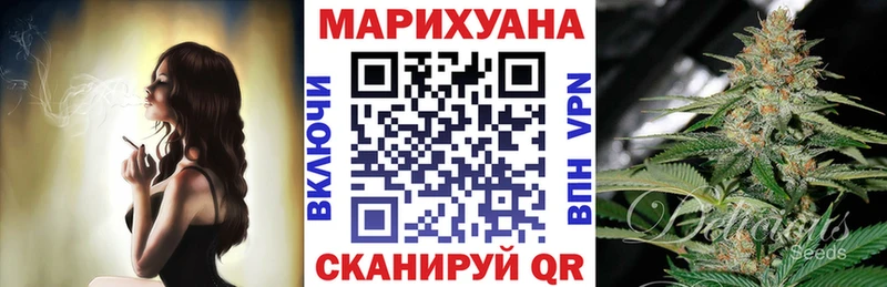 мега как войти  даркнет сайт  Болгар  Конопля тримм 